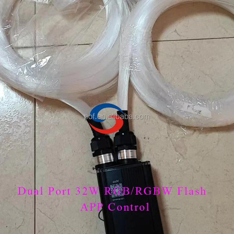 RGBW Fiber Optic Light Engine 32W Dual Power Illuminator for Starry Ceiling Decoration Lighting System Transformer