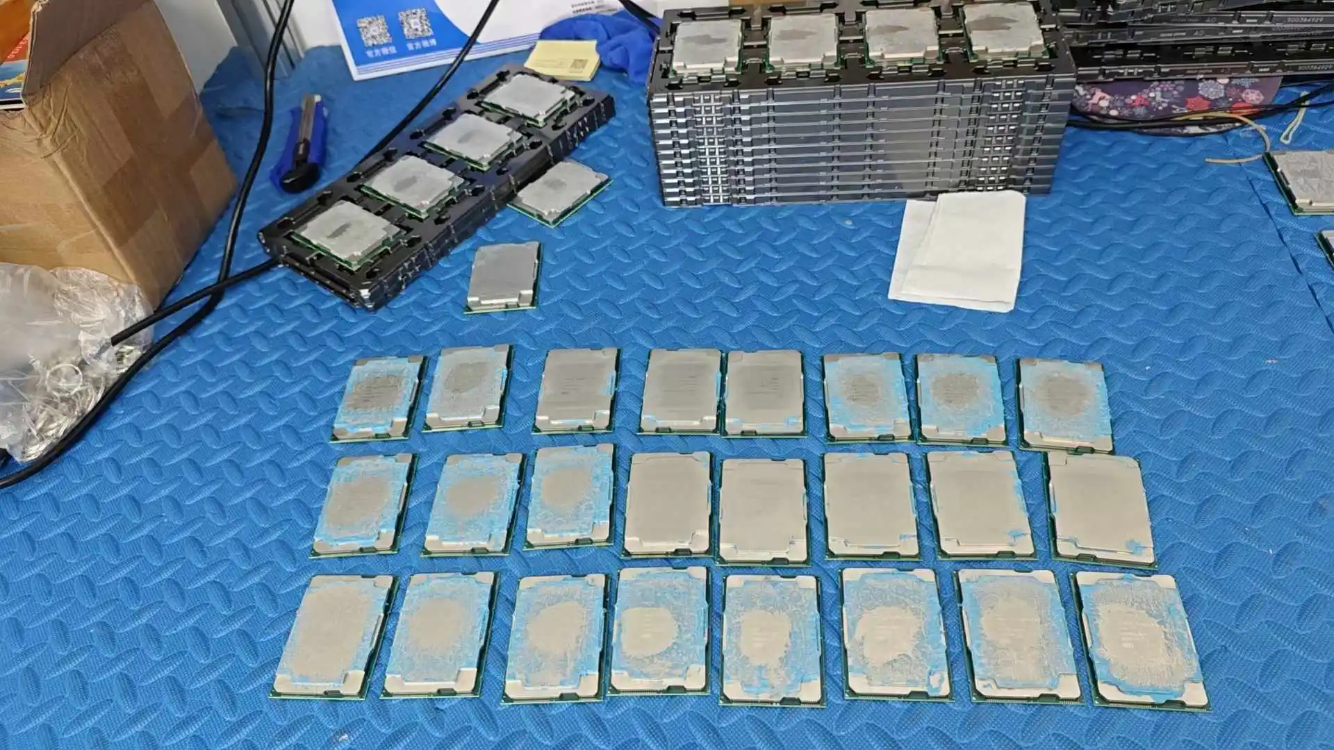 Intel Xeon Gold 6538Y+ Processor - 32core 2.2ghz for Servers