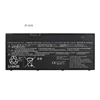 FPB0338S Battery