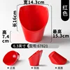 67621 Red