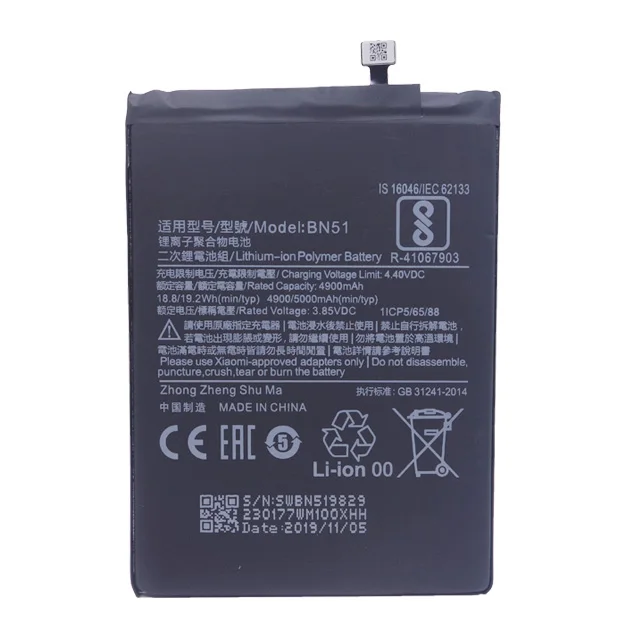 redmi 8 5000mah battery