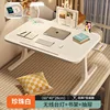 Pearl white [mobile phone wireless induction charging ]]