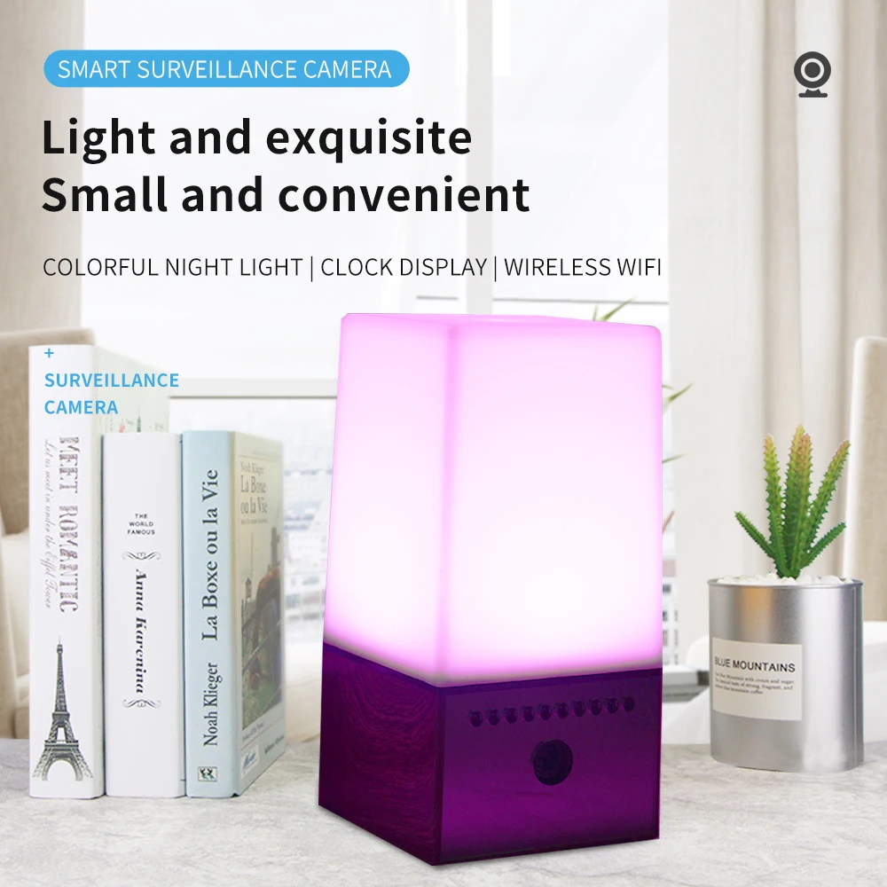 Z20 IWFCAM app night vision Wifi desk clock lamp camera LED lamp RGB camera wireless LED desk lamp led night light camera