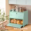 Bleu-vert