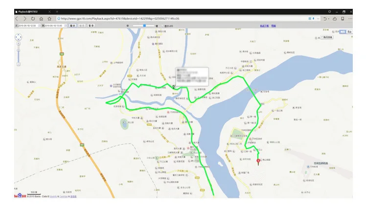 cheapest gps tracker for bike