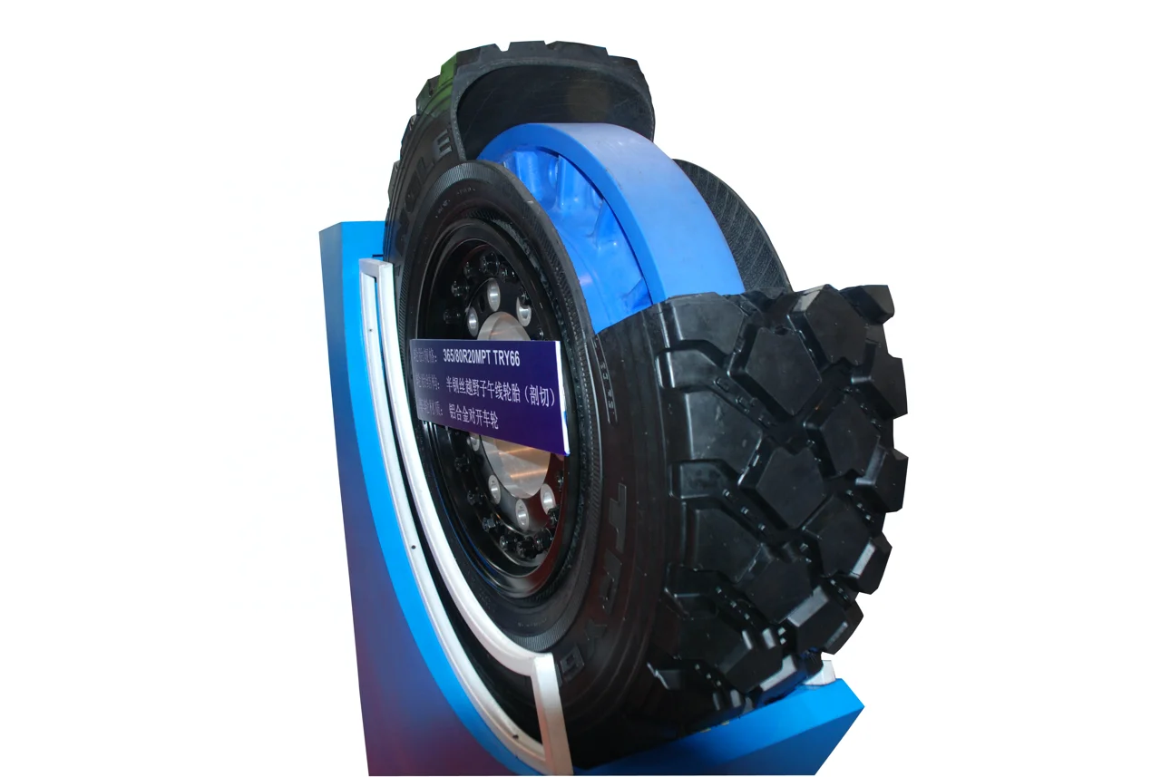 product run flat tire insert  all terrain  tire truck tire internal support body 1400r20-55