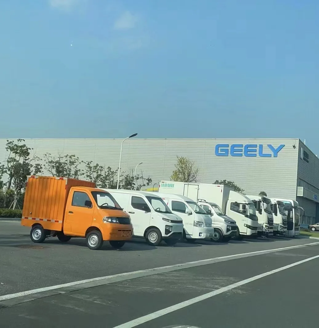 Aera New Energy (Xiamen) Co., Ltd. 1