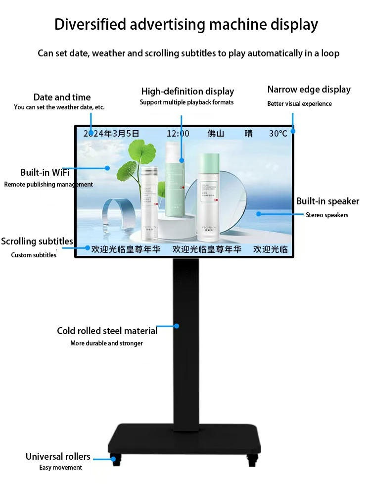 55 inch Digital Stand outdoor Digital signage and display support FHD/4K high brightness display movable LCD advertising display supplier