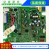 Brand new motherboard L-MDV33512WD2ZN1T-880.D.1-20