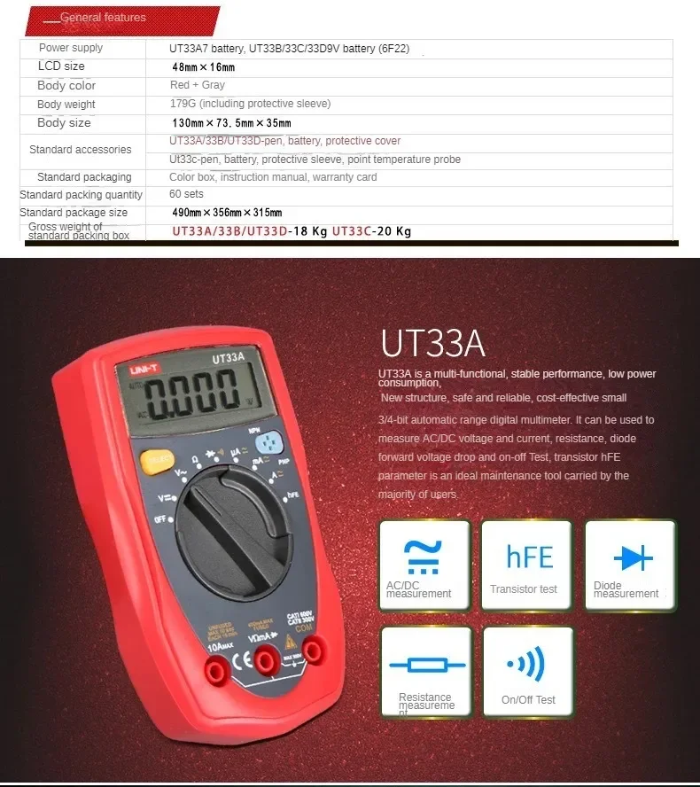 UNI-T UT33D Digital Multimeter High Precision Universal Meter Double ...