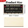 YSJ-07 (5mm thickness)