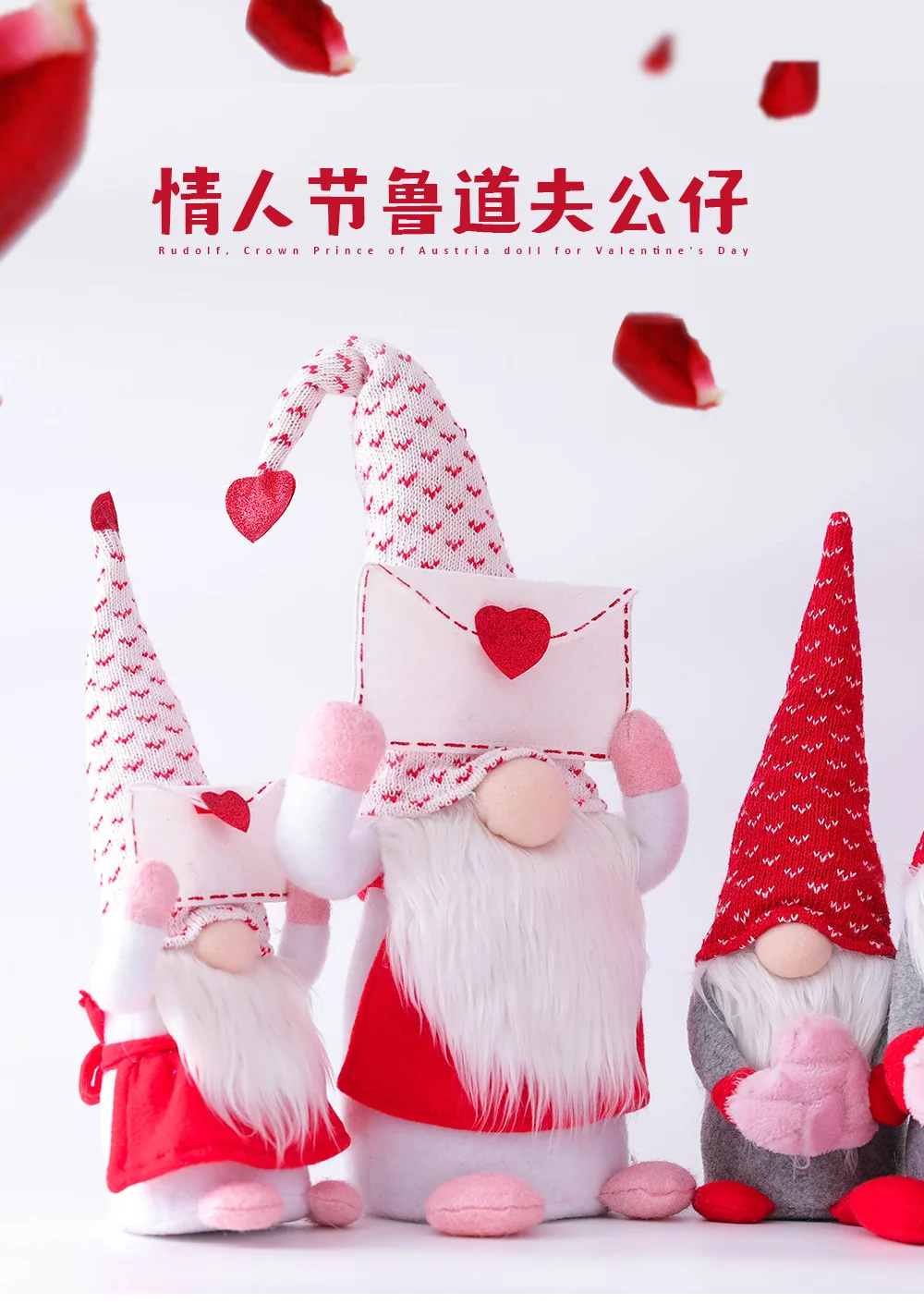 New Faceless Dwarf Doll Cute Desktop Decoration Happy Valentine's Day Desktop Decoration Ornaments for Home Festival Party Gifts