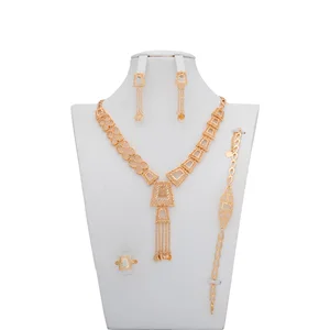 18K Gold Plated Bridal Jewelry Set for Women Fashionable Indian Wedding/Party/Engagement Religious Islam Style Made Brass Gift