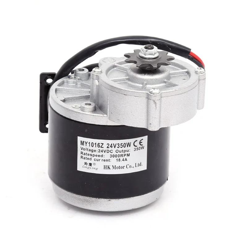 24v250w My1016z Electric Scooters Brushed Dc Electric Motor Buy