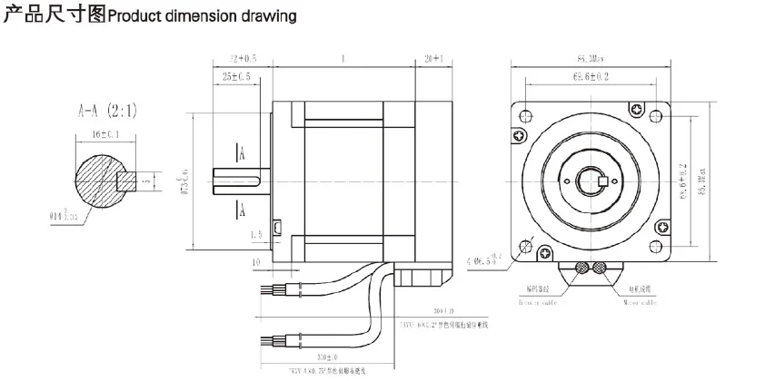 Hybrid Stepper Motor NEMA 34 - High Torque for Precision