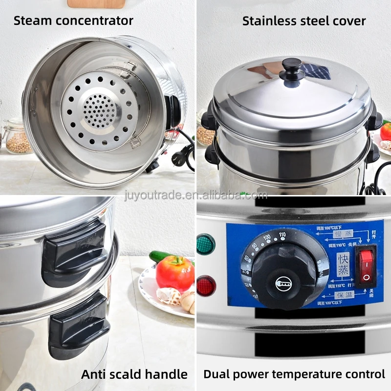 Restaurant Industrial Large 20 Liter Stainless Steel Layer Food