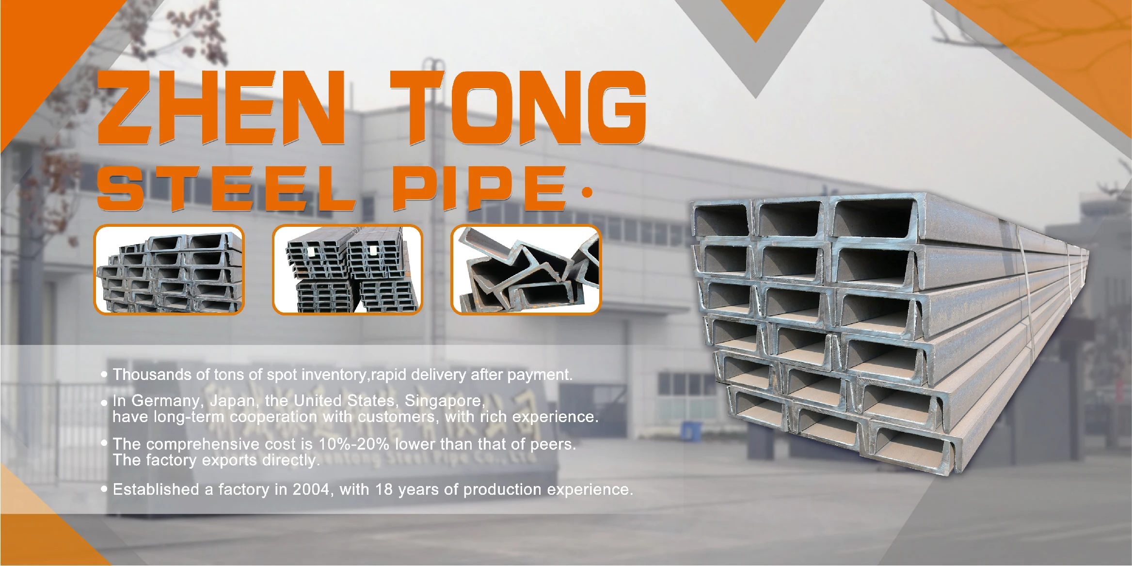 Factory Structural Profile Steel U Shape S235j2+n S275j2 S235j2 U