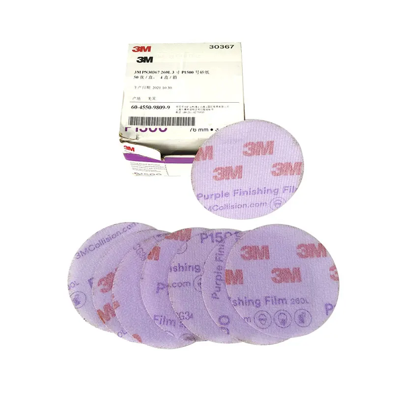 3M 30367 Hookit 3-inch 1500 Grit Purple Finishing Film Sanding Discs – Box Of 50