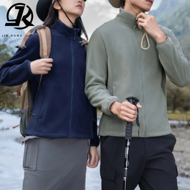 High Quality Brown Color Custom Logo Screen Print Cotton  Thick Oversized   Full Zip up  Men Woman