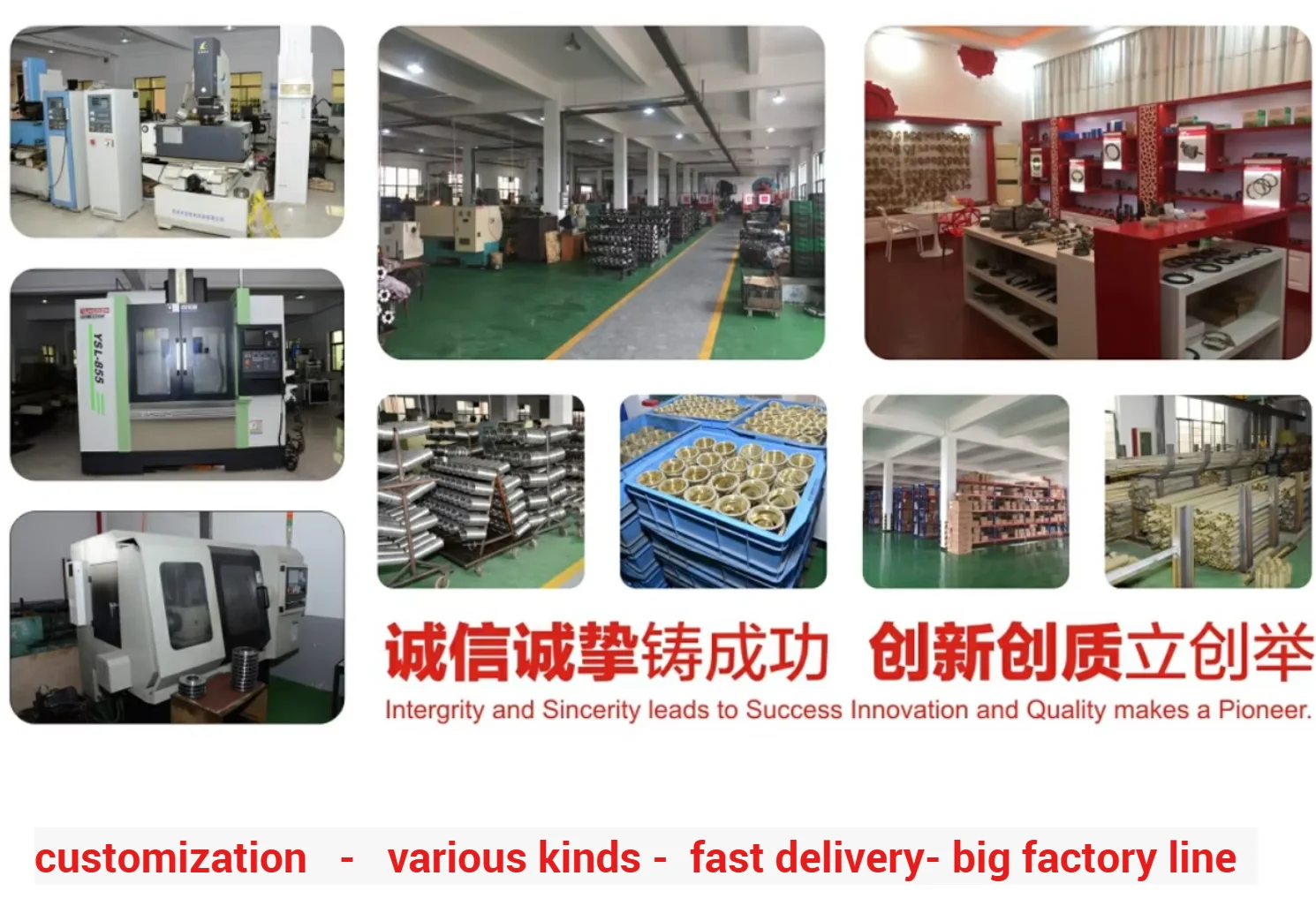 専用品 Mine's CENTER PIPE