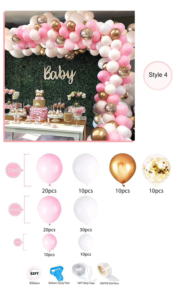 Hot Sale Birthday Party Balloon Set Wedding Decoration Balloon Party