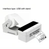 White - USB+Stand CR-9260