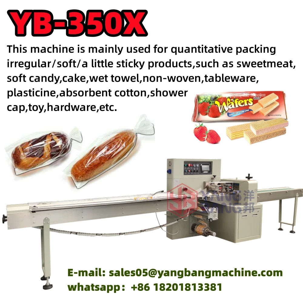 Automatic Horizontal Bread Biscuit Cake Pizzas Packing Machine Chocolate  Bar Wrapping Machine - AliExpress