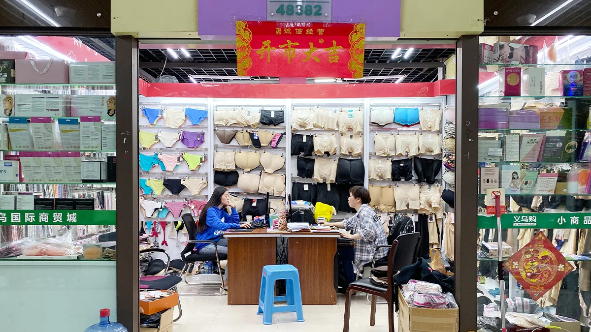 Yiwu Oucheng Clothing Co., Ltd. 3