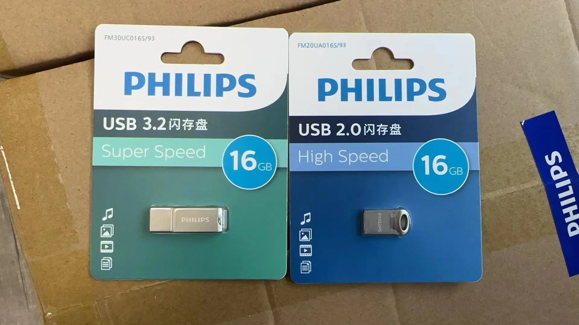 Флешка Филипс. Phillips 16 GB. Флешка Philips fm08fd70b. Диктофон флешка Филипс.