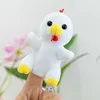Chick