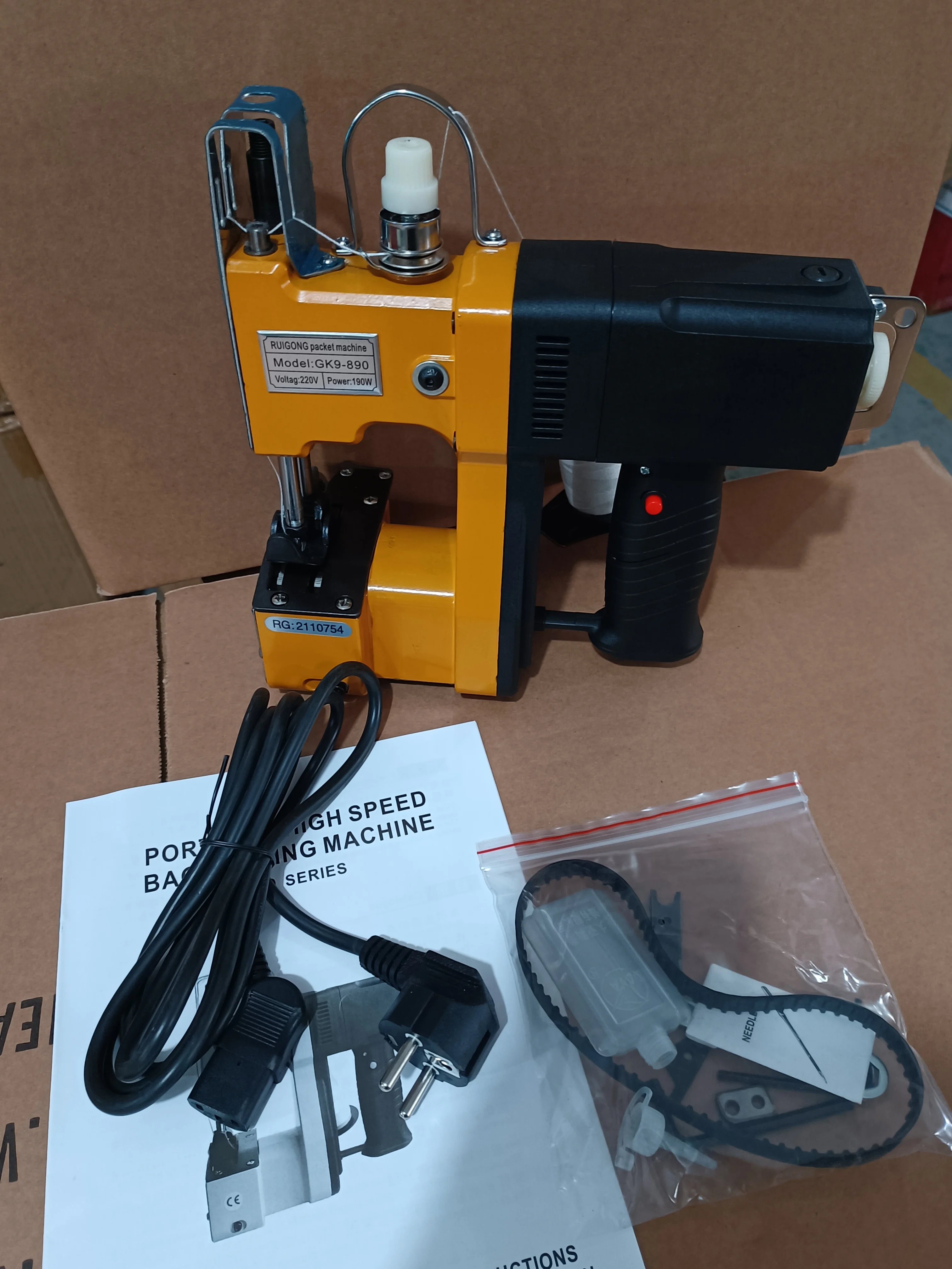 Professional Hand Operated Bag Sewing Machine - FONFAR