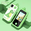 Versión Táctil Dinosaurio Verde (50 Fotos Sin Ca)