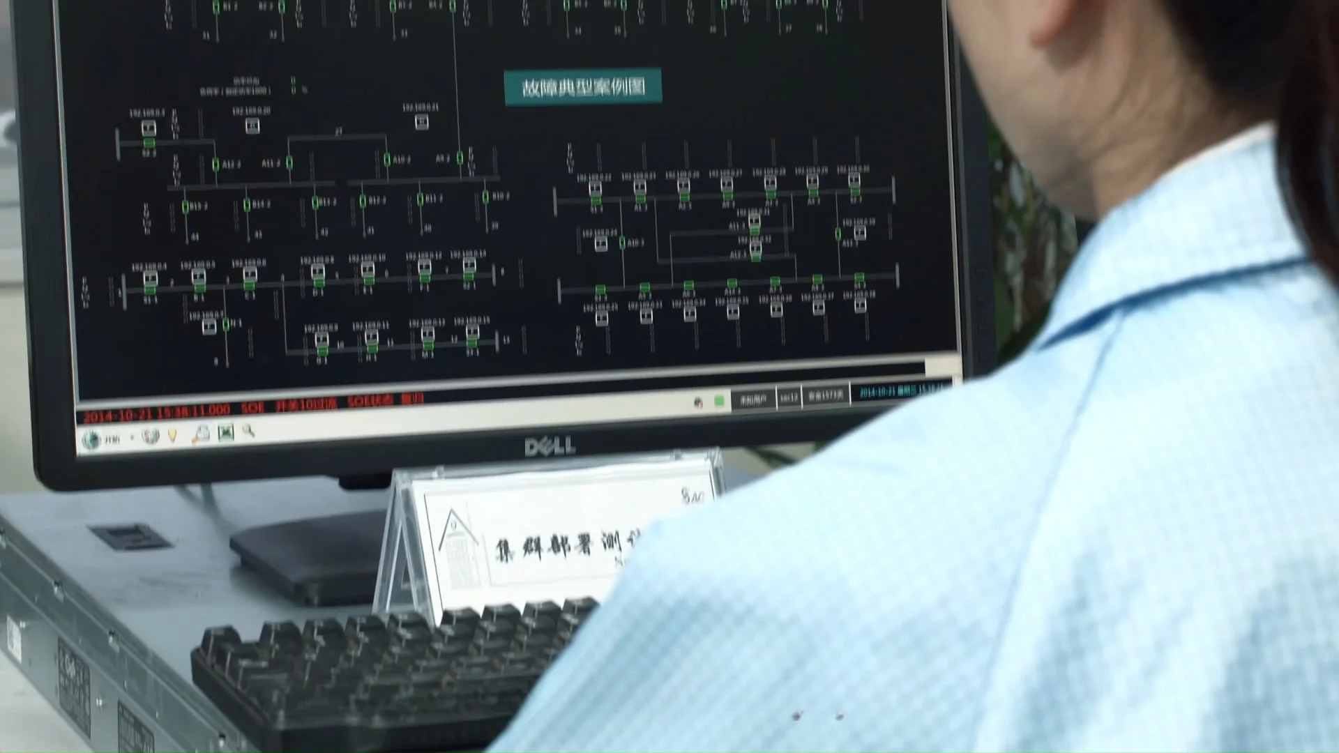 High Cost-effective Monitoring SCADA System Price Muliti-function for Industry and Power System