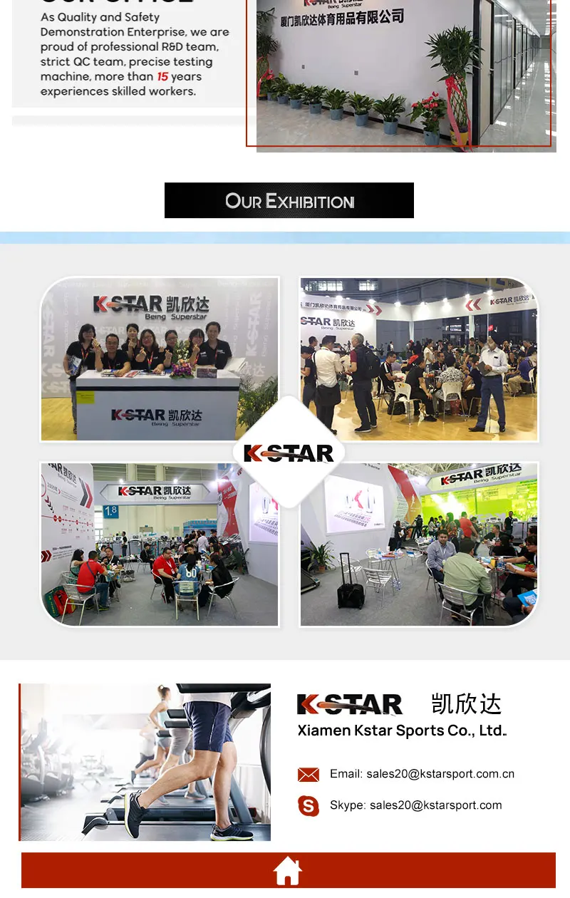 Commercial Cardio Equipment Fitness Machine Step Aerobic Platform