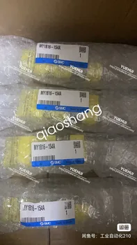 1 PC NEW MY1B16-154A Cylinder via FedEx or DHL qin