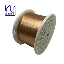 AIW220 0.5mm*2.0mm magnetic wire enameled flat copper wire for motor winding