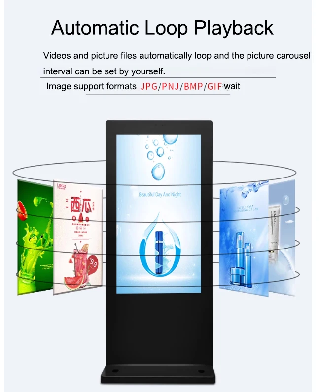 Outdoor Digital Signage 43 Inch LCD Advertising Machine with Touch Screen and SDK Function