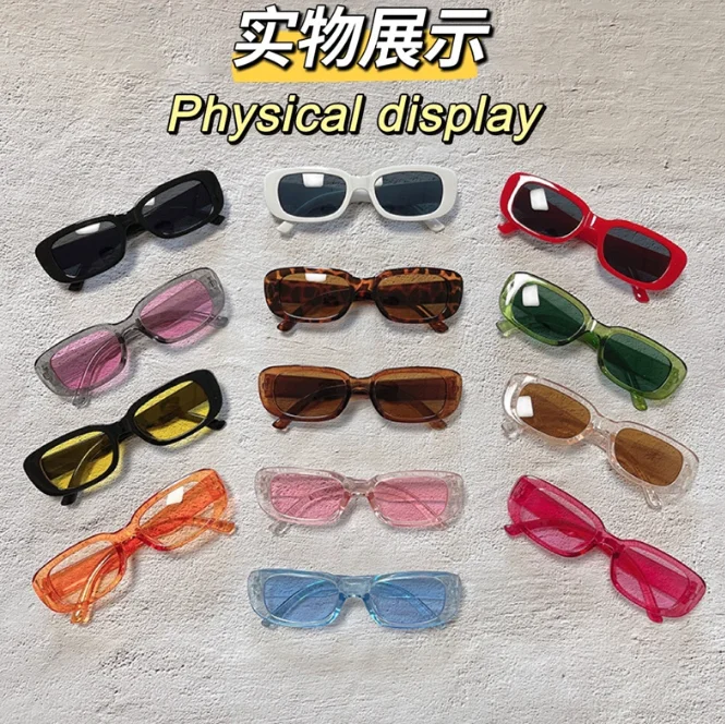 Retro Rectangle Sunglasses - 90s Small Square Frame Sun Glasses With UV400 Protection