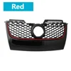 Upper grille