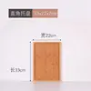 Precio especial 33*22*2CM