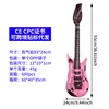 Guitarra 95cm rosa
