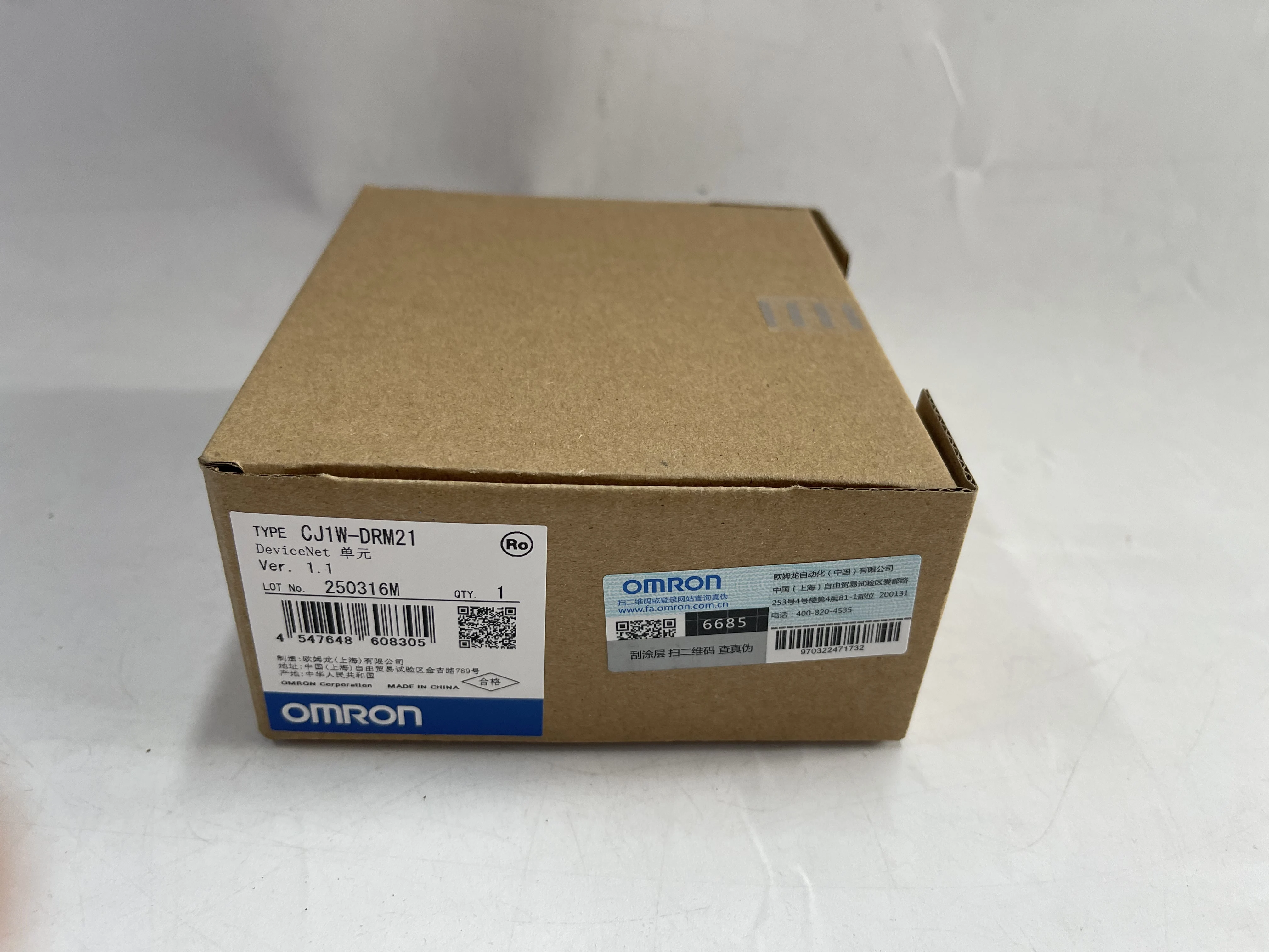 OMRON DeviceNet Unit CJ1W-DRM21 OMRON DeviceNet Unit CJ1W-DRM21