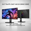 24.5" ไอพีเอส 2560*1440 200HZ/320HZ