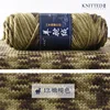 12 olive color