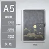 Single copy - Elegant gray (with auspicious cloud clasp)