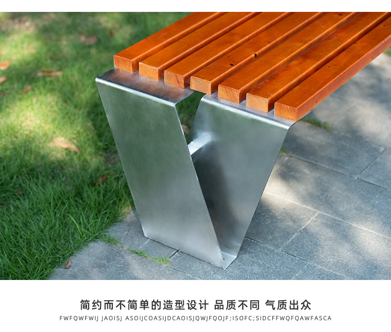 product european vintage stainless steel outdoor bench outdoor furniture long composite bench seat public garden patio chair bench-64