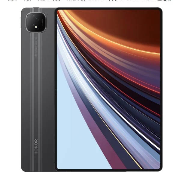 Honor pad gt pro OLED 8GB 256GB 海外版 Honor pad gt pro OLED 8GB