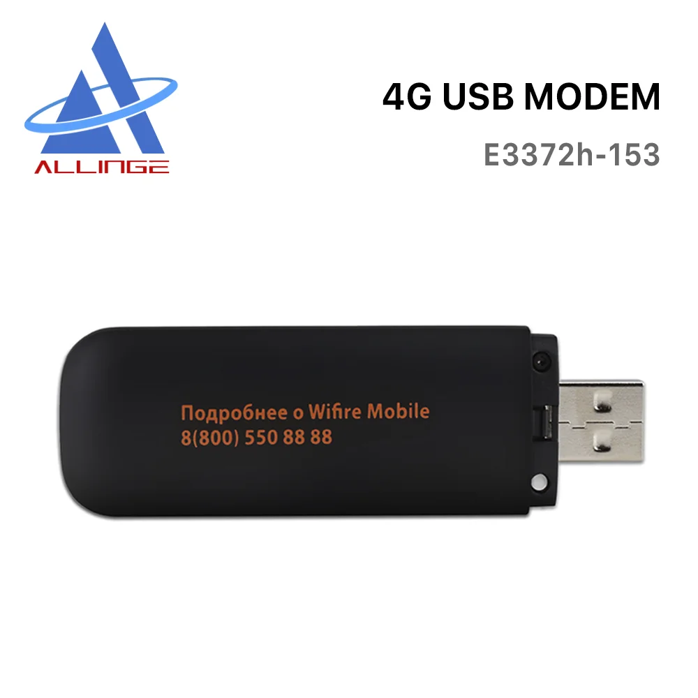 
 ALLINGE DRD1669 E3372h-153 модем на открытом воздухе 4 аппарат не привязан к оператору сотовой связи USB Wi-Fi беспроводной маршрутизатор со слотом для SIM карты  