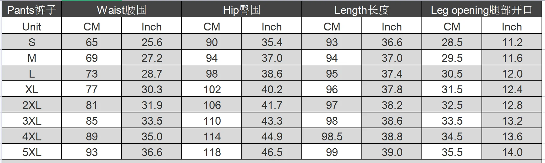 Wholesale Chinese Style Clothing Women Two Piece Set Pants Womens ...