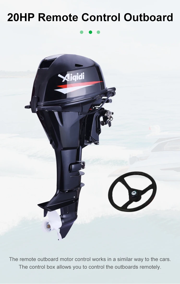 AIQIDI F25 Electric Start Remote Control CE Standard Short Shaft Outboard Engine